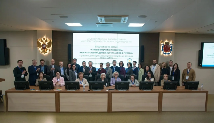 AIRRR Proposes Strengthening Intellectual Property Commercialization Mechanisms