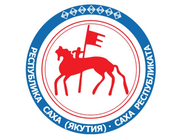 Республика Саха (Якутия)