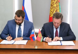 РАБОЧИЙ ВИЗИТ ДИРЕКТОРА АИРР В ЛИПЕЦКУЮ ОБЛАСТЬ