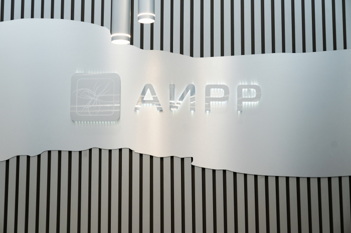 Innovations in AIRR Regions: Digest, April 24