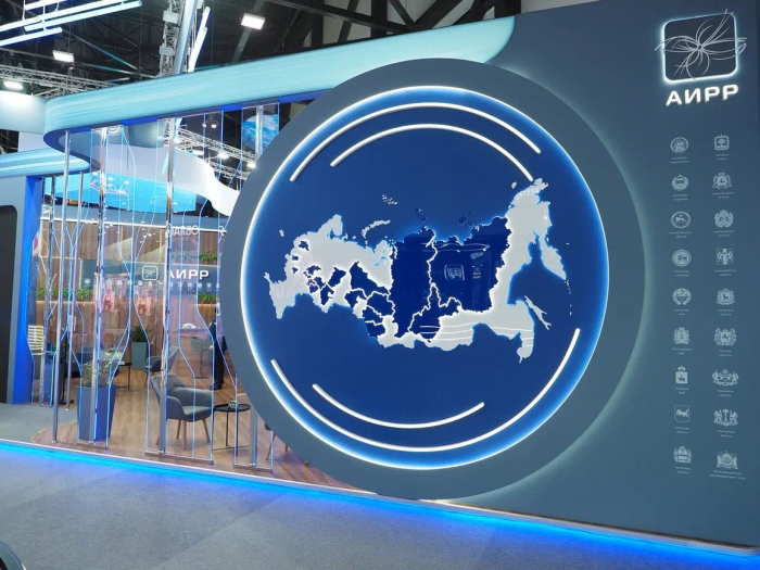 Innovations in AIRR Regions: Digest, April 17