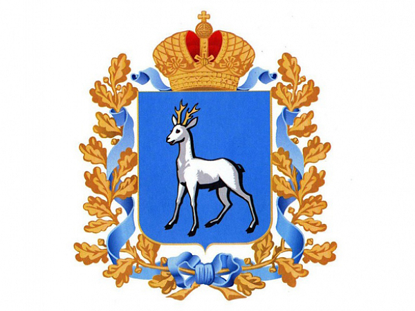 Самарская область