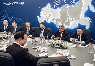 ГОДОВОЕ СОБРАНИЕ АИРР В РАМКАХ ГАЙДАРОВСКОГО ФОРУМА 2022