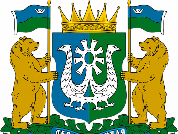 Khanty-Mansi Autonomous Okrug–Yugra