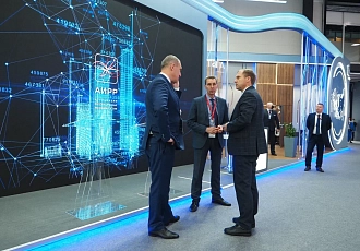 АИРР на ПМЭФ-2022