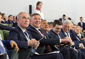 GAIDAR FORUM - 2018